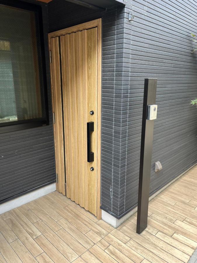 Appartement Asagaya House Tōkyō