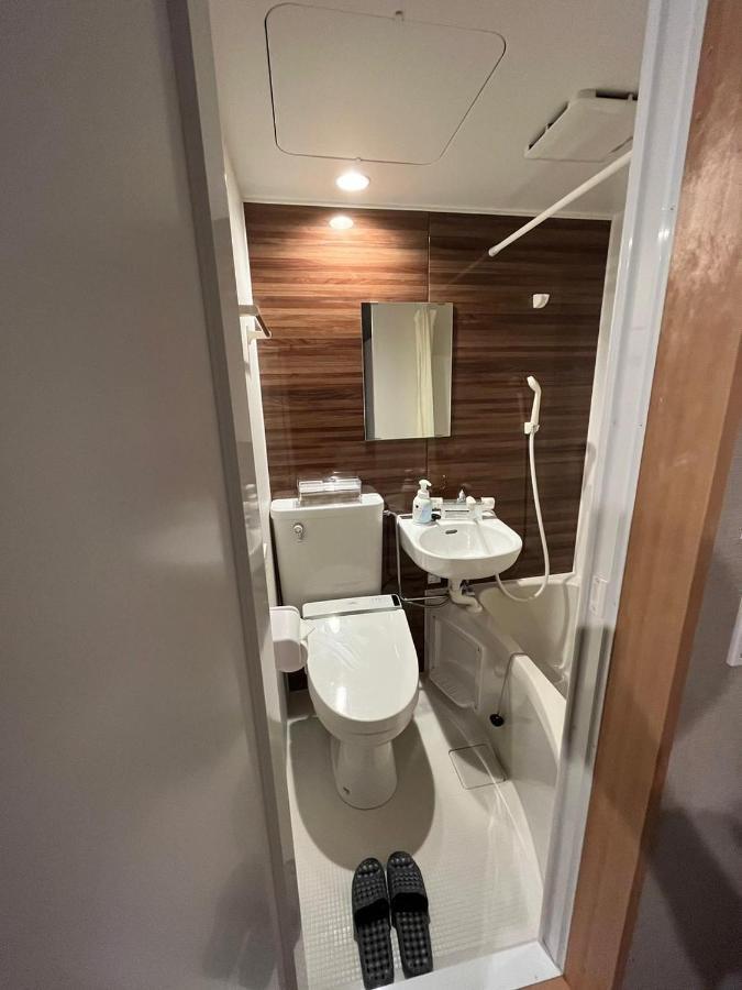 Appartement Asagaya House